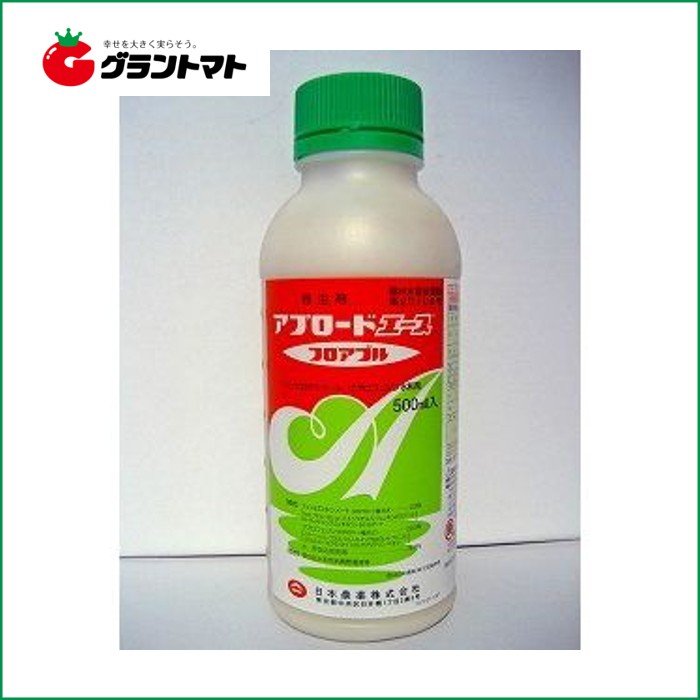 グラントマトオンラインショップ アプロードエースフロアブル 500ml 対カイガラムシ ダニ向け殺虫剤 農薬 日本農薬